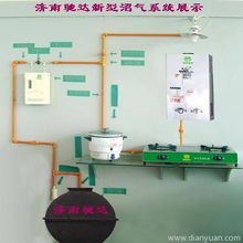 濟南馳達節(jié)能技術(shù)開發(fā)中心 引領(lǐng)環(huán)保技術(shù)新潮流